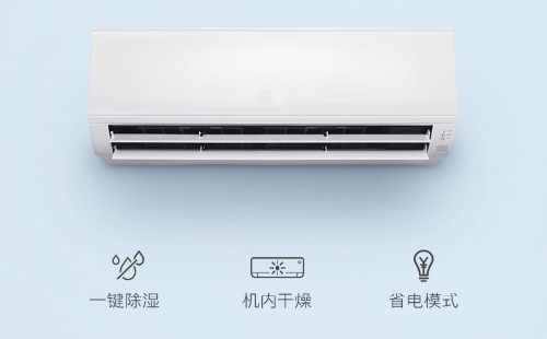 東芝空調遙控器故障應該怎么處理